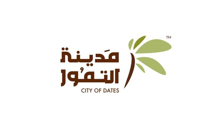 هوية المبتكر